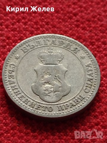 Монета  5 стотинки 1906г. Княжество България за колекция - 27391, снимка 7 - Нумизматика и бонистика - 35122458