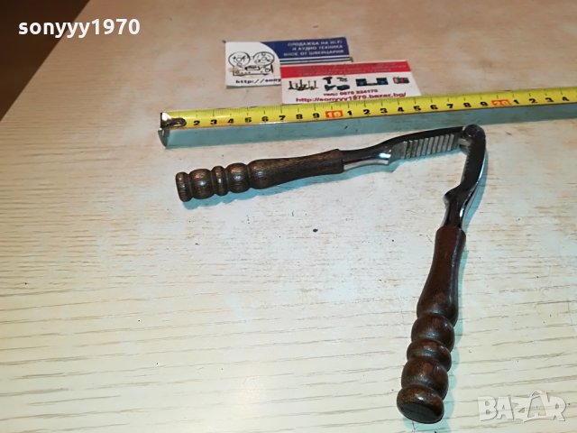 орехотрошачка дървени дръжки 0208211229, снимка 9 - Колекции - 33695714