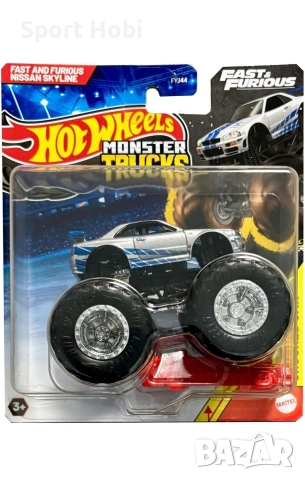 Hot Wheels Nissan skyline monster truck 