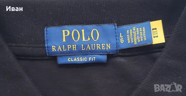 Нова оригинална фланелка Polo Ralph Lauren classic fit - размер L- 100% памук, снимка 4 - Тениски - 54072440