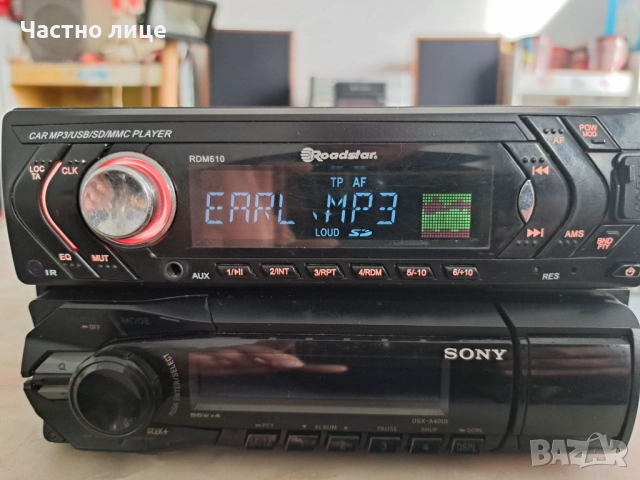 Sony DSX-A40UI и Roadstar RDM610, снимка 4 - Аудиосистеми - 52725306