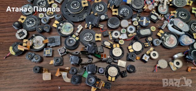 157 гр. електронна скрап №105, снимка 5 - Други - 44243754