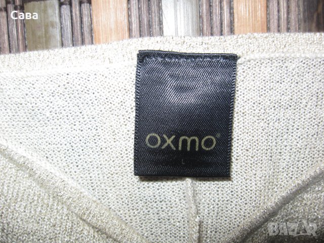Рокля OXMO