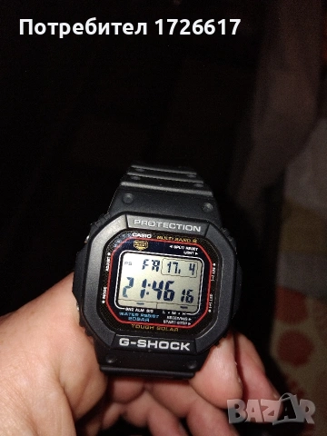 Casio GW-M5610U