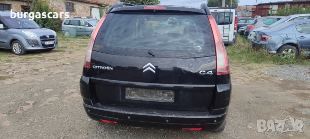 Citroen Grand C4 Picasso 1.8-125к.с., снимка 6 - Автомобили и джипове - 52041192