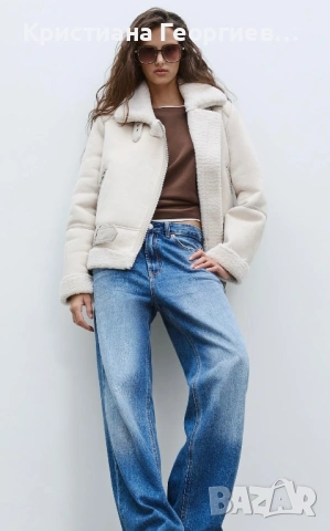 Яке Stradivarius , снимка 3 - Якета - 54011497