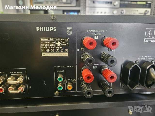 Аудиосистема Philips Серия 900 – Аудиофилски сет от 3 компонента (FA930, CD911, FT930)., снимка 13 - Аудиосистеми - 54303665