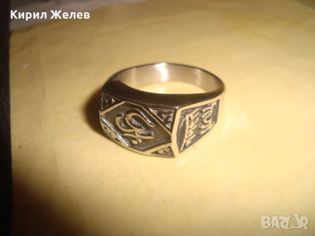 КРАСИВО ОРНАМЕНТИРАН СТОМАНЕН МОДЕН МАСИВЕН ПРЪСТЕН НОВ НЕРЪЖДАЕМА СТОМАНА 25023, снимка 7 - Пръстени - 34481052