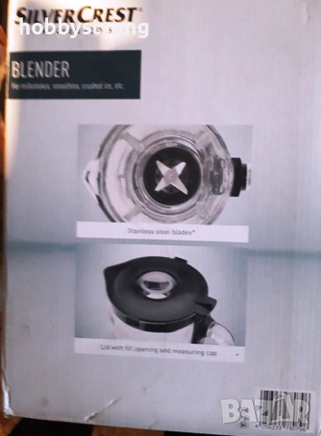 Блендер със стъклена кана SILVERCREST, снимка 5 - Блендери - 53335371