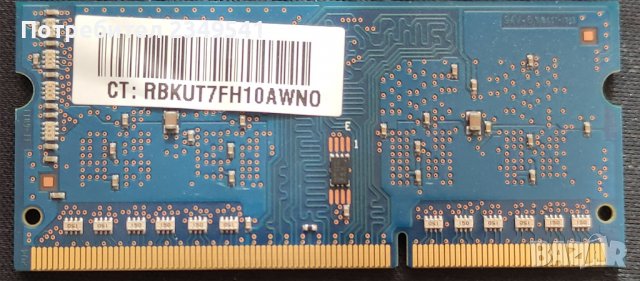RAM памет 1ГБ, PC3-10600S, снимка 2 - Части за лаптопи - 34565664