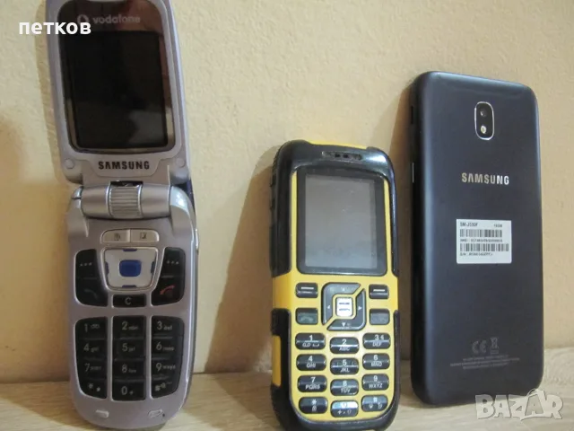 стари неработещи телефони, GSM-и , снимка 3 - Samsung - 56523066