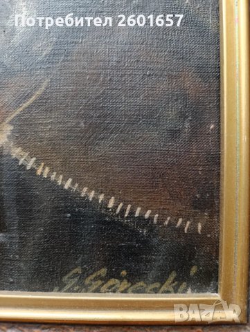 G. Gorecki, Портрет на старец, снимка 5 - Картини - 49755302