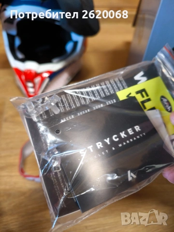Airoh Stryker 61-62 Fiberglass, снимка 13 - Аксесоари и консумативи - 53936987