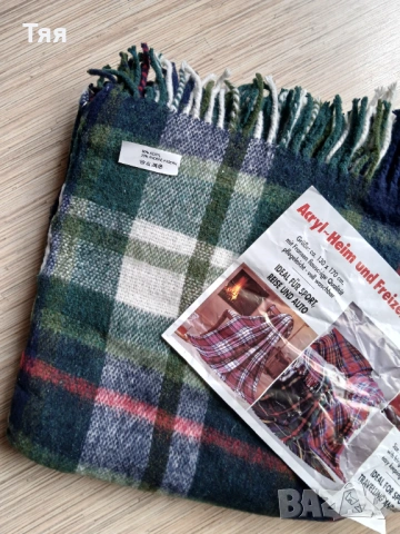 Ново немско одеало 