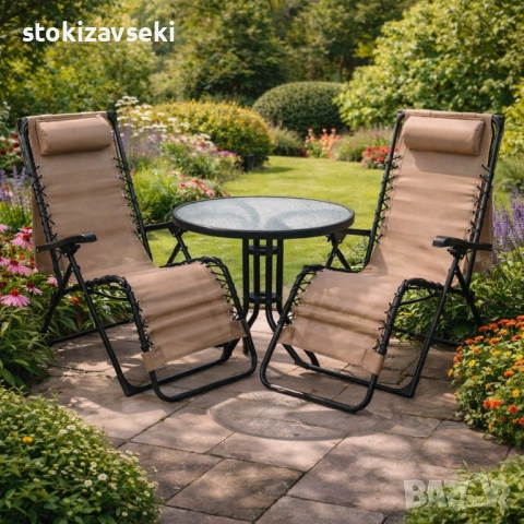 Комплект за релаксация на открито: 2 сгъваеми шезлонга с нулева гравитация CHAIR3 и стилна масичка 