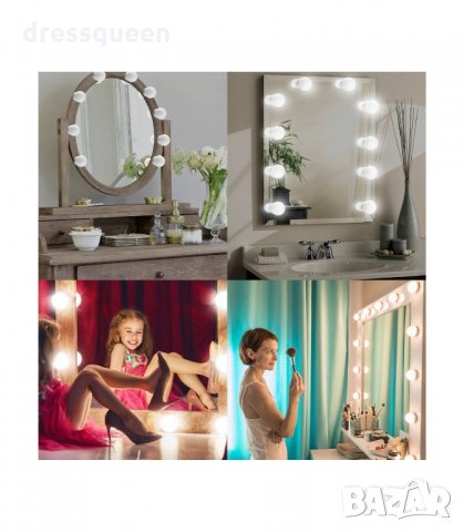 2467 Самозалепващи се LED лампи за тоалетка, снимка 3 - Лед осветление - 34272467