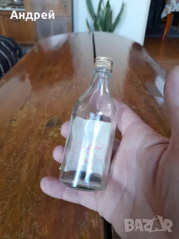 Стара бутилка от Плодова ракия, снимка 4 - Колекции - 48394337