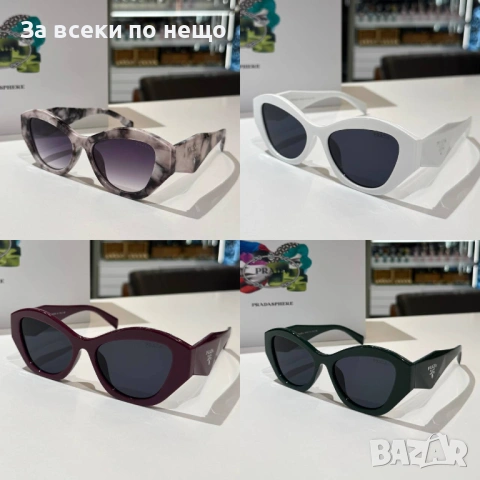 Prada Слънчеви Очила С UV400 Защита😎С ПОДАРЪК🎁Калъф - Налични Различни Цветове Код SK716, снимка 4 - Слънчеви и диоптрични очила - 53146402