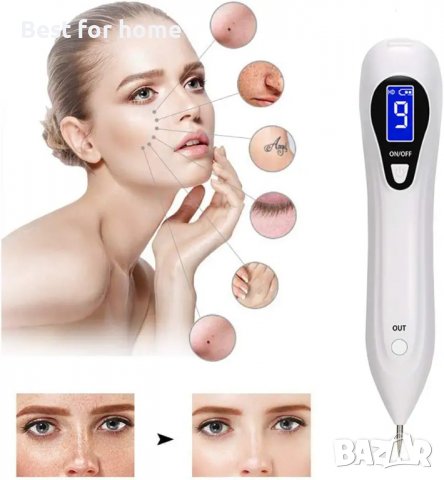 Писалка за  премахване на бенки, петна и др  PINPOXE, снимка 8 - Други - 37884546