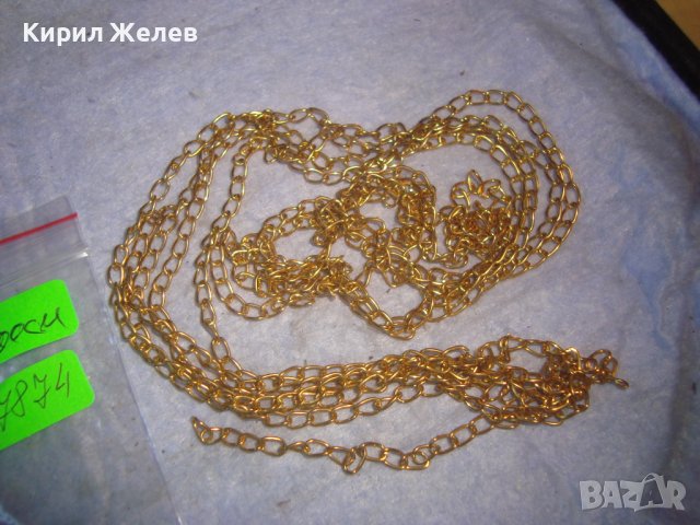 2м. ДЪЛГА ПОЗЛАТЕНА ВЕРИЖКА СИНДЖИРЧЕ от НЕРЪЖДАЕМА СТОМАНА ЗДРАВА ВИНТИДЖ ПЛЕТКА 27874, снимка 3 - Колиета, медальони, синджири - 37114982