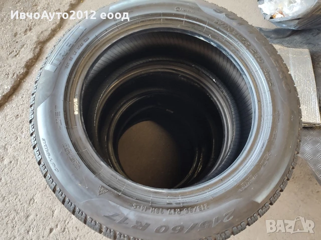 Зимни гуми 215/60/17 pirelli sottozero
