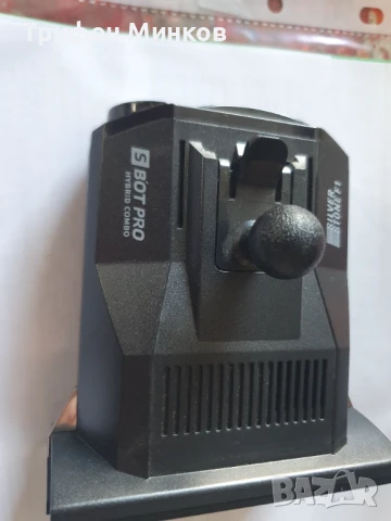 Silver Stone F1 Hybrid S BOT-PRO, снимка 7 - Аксесоари и консумативи - 51224433