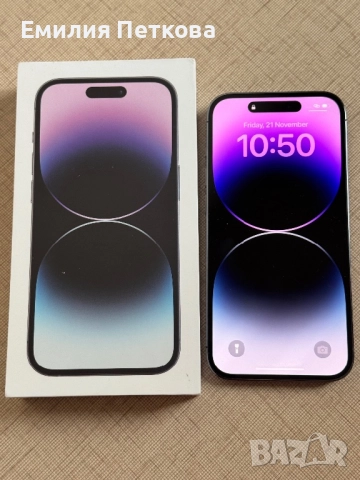 iPhone 14 Pro - 256 GB