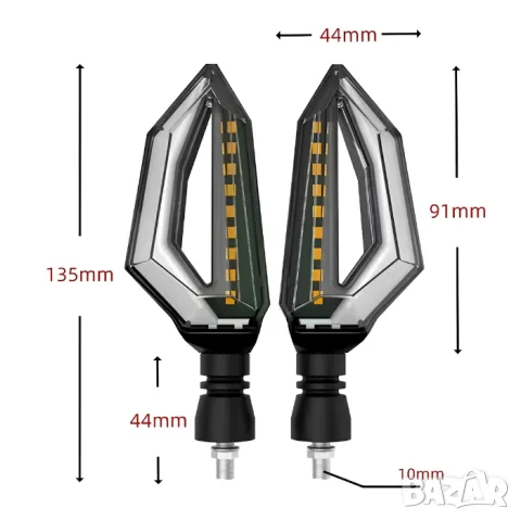 Футуристични динамични LED мигачи с DRL 2 броя, снимка 4 - Аксесоари и консумативи - 55865946