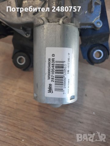 Моторче задна чистачка Рено Клио, снимка 4 - Части - 39214535