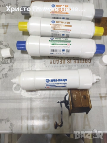 Продавам комплект филтри за вода за EXCITO B, снимка 3 - Други стоки за дома - 54147542