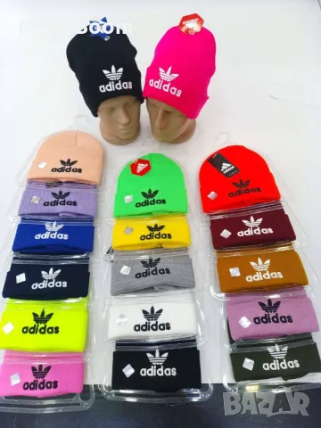 Маркови зимни шапки , снимка 5 - Шапки - 48937911