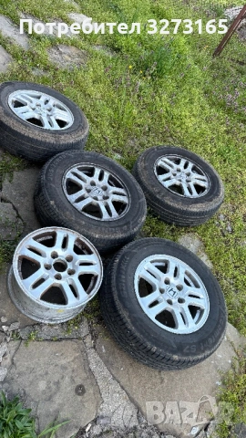 Гуми с джанти ЦРВ 1