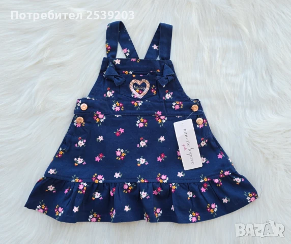 Детски сукман 6-9 месеца, снимка 3 - Бебешки рокли - 51415360