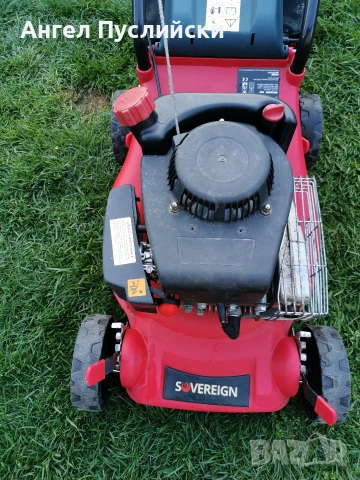 Бензинова косачка 150сс Sovereign , снимка 2 - Градинска техника - 54069890