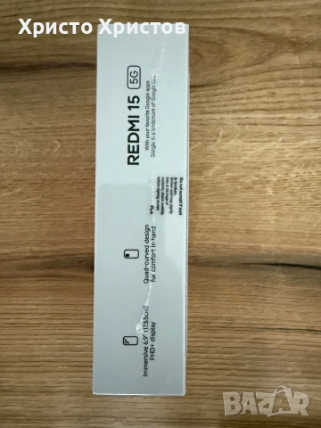 Xiaomi Redmi 15 5G 8GB/256GB Midnight Black – НОВ, Запечатан, снимка 2 - Xiaomi - 54275728