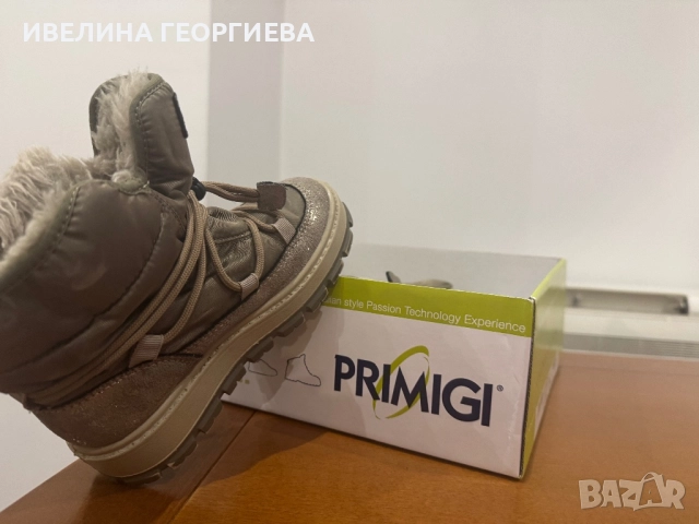 Детски апрески primigi, снимка 2 - Детски боти и ботуши - 52507326
