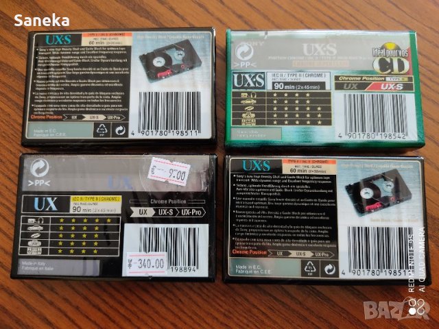 SONY UX,UX-S 60,90, снимка 2 - Аудио касети - 40118095