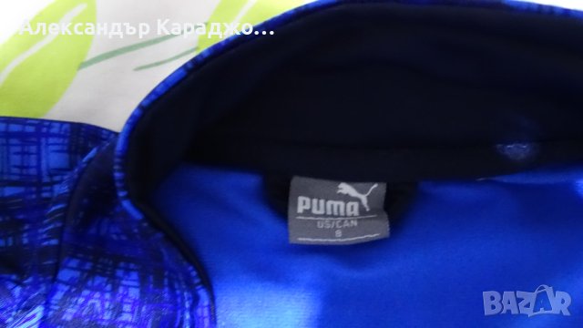 Нов детски анцуг Puma + подарък , снимка 4 - Детски анцузи и суичери - 44289760