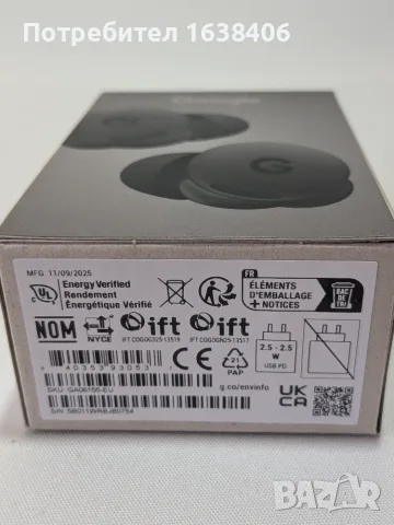 Google Pixel Buds 2a (цвят Hazel) – Чисто нови, запечатани., снимка 3 - Слушалки, hands-free - 55981007