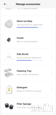 Narwal Freo X Ultra , снимка 15 - Прахосмукачки - 54030622