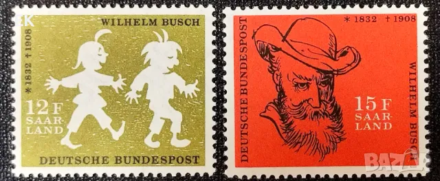 Германия, Саар, 1958 г. - пълна серия чисти марки, личности, 3*14, снимка 1