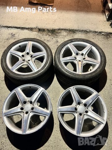 W218 18 АМГ Спорт пакет  Без кривини и заварки 