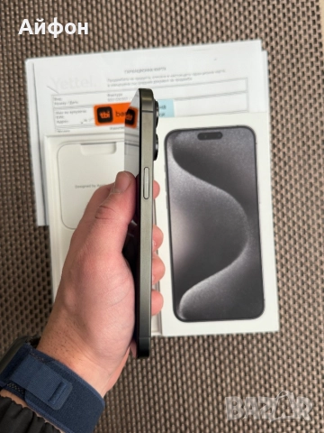 КАТО НОВ!/*ЛИЗИНГ*/ iPhone 15 Pro Max Black Titanium 256Gb 36М Гаранци, снимка 7 - Apple iPhone - 52089597