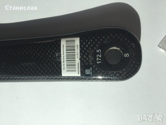 курбели fsa k- force light, снимка 4 - Части за велосипеди - 40878616