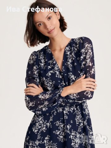 Нова дълга елегантна нежна синя рокля феерична  XXL, снимка 14 - Рокли - 42247988