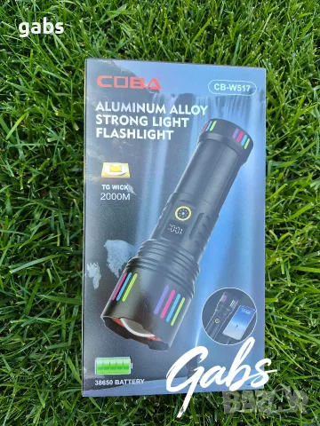 Мощен алуминиев  LED фенер COBA CB-W517 ,2000м, снимка 10 - Екипировка - 52952901