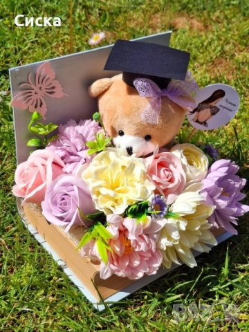 Кутии книги със сапунени цветя и плюшено мече страхотен подарък за абитуриенти🕴Абсолвенти🎓, снимка 2 - Подаръци за жени - 45381979