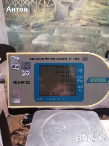 Българска електрона везна VEDIA. , снимка 4 - Приемници и антени - 36460163