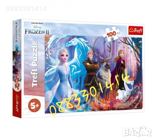 Пъзел Пепа Пиг Пес Патрул Спайдермен Замръзналото кралство Ариел , снимка 4 - Образователни игри - 29702915