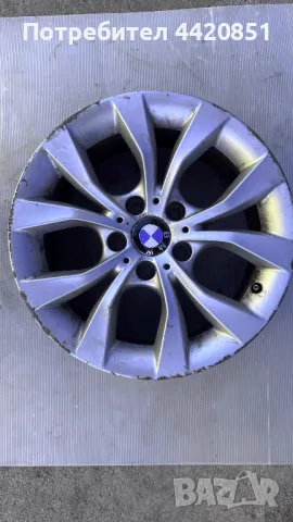 Джанти за BMW  2Jx17H2